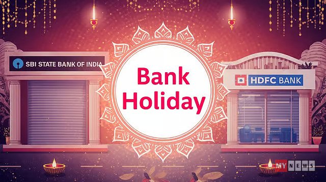 Bank holidays October 2025