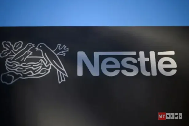 Nestle Job Cuts