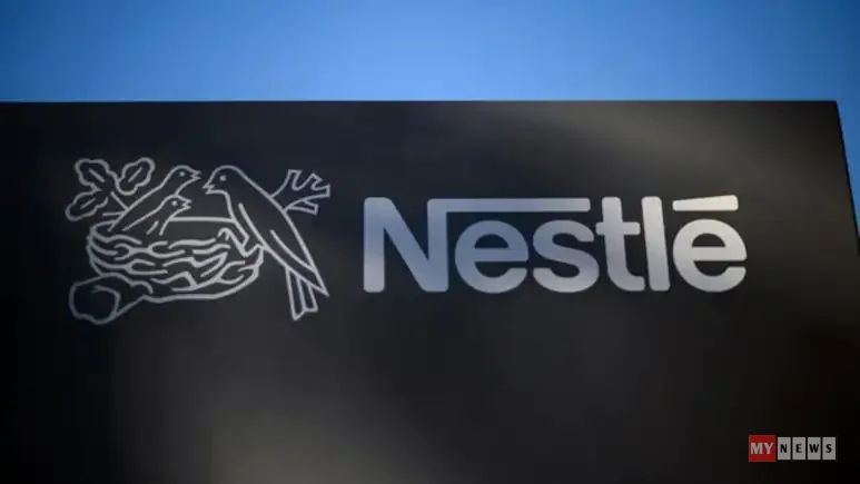 Nestle Job Cuts