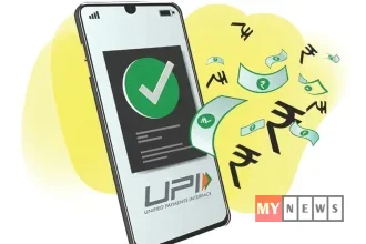 UPI Digital Payments
