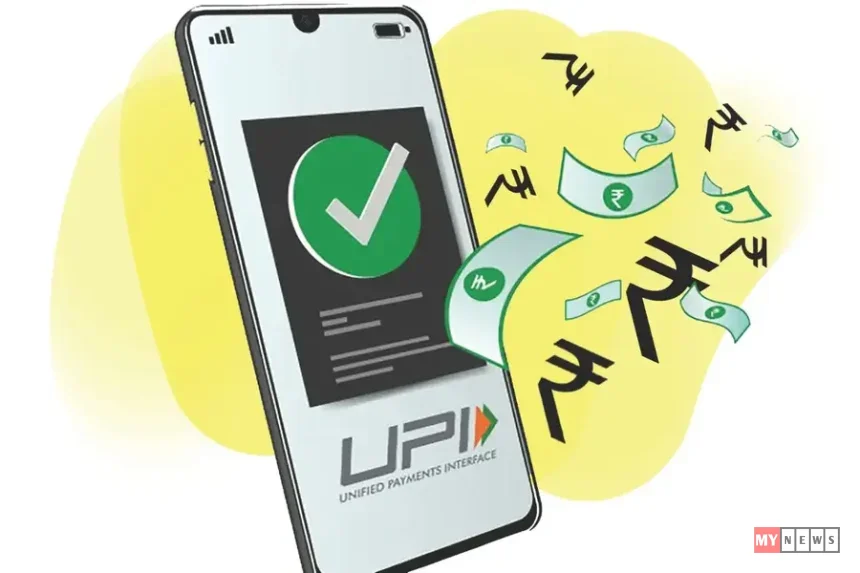 UPI Digital Payments