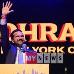 Zohran Mamdani NYC Mayor Transition Team Announcement